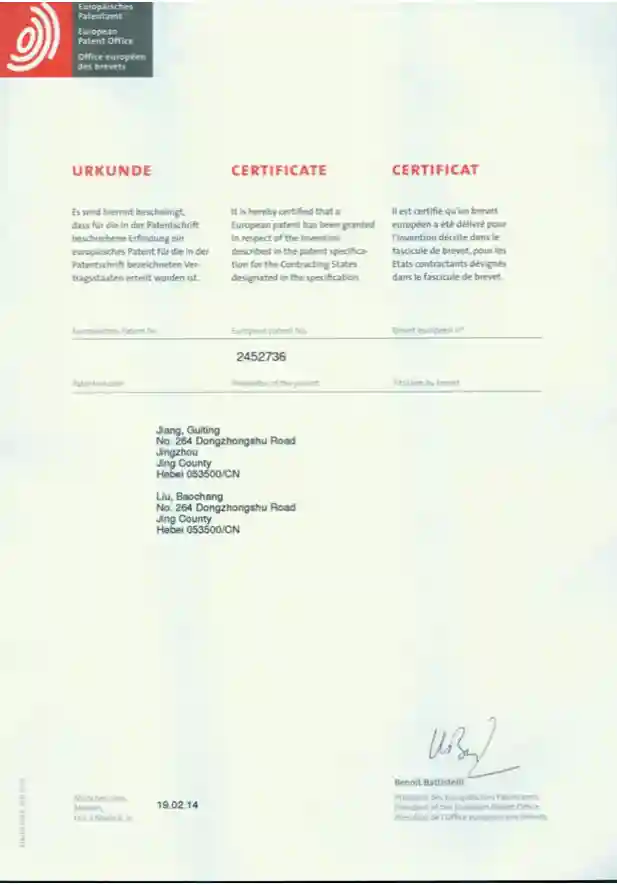 Leading Electrical Cabinet Manufacturers in China